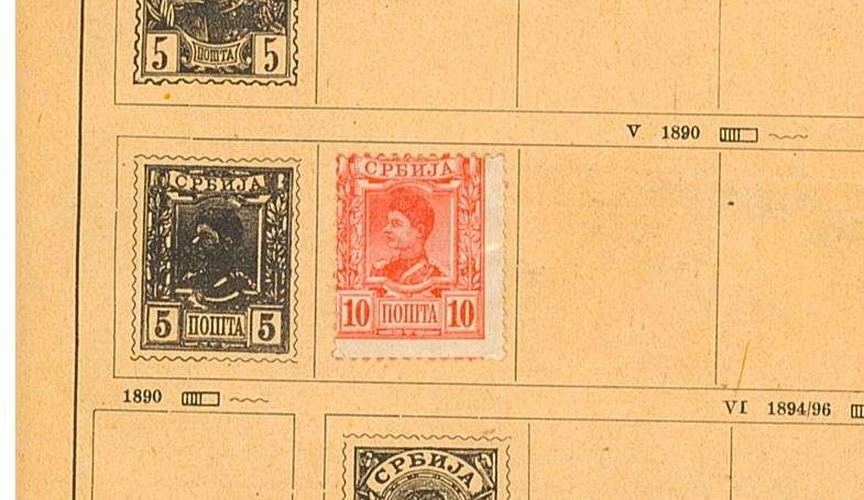 1890 SERBIA stamps in Original MINT with printing error & other used on original album page.