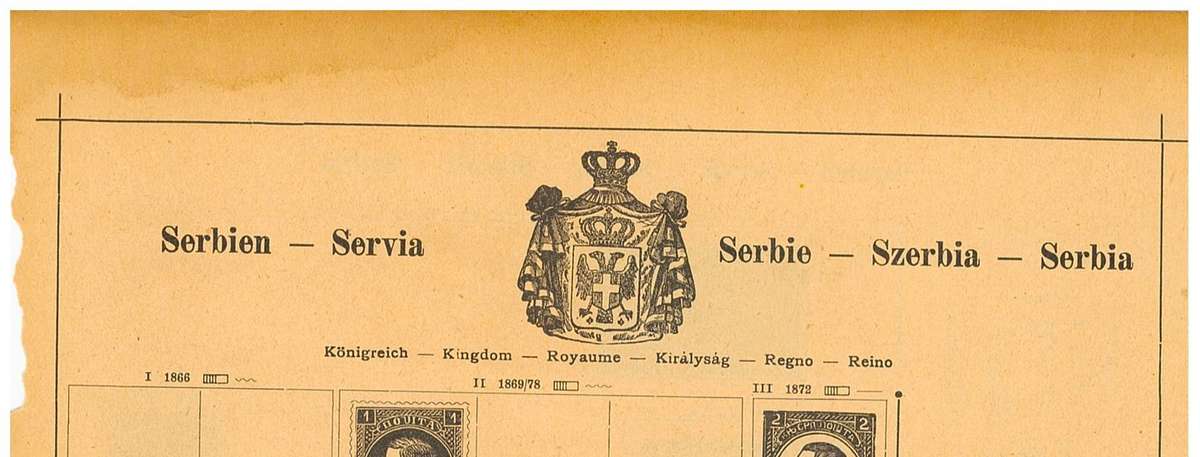 1890 SERBIA stamps in Original MINT with printing error & other used on original album page.