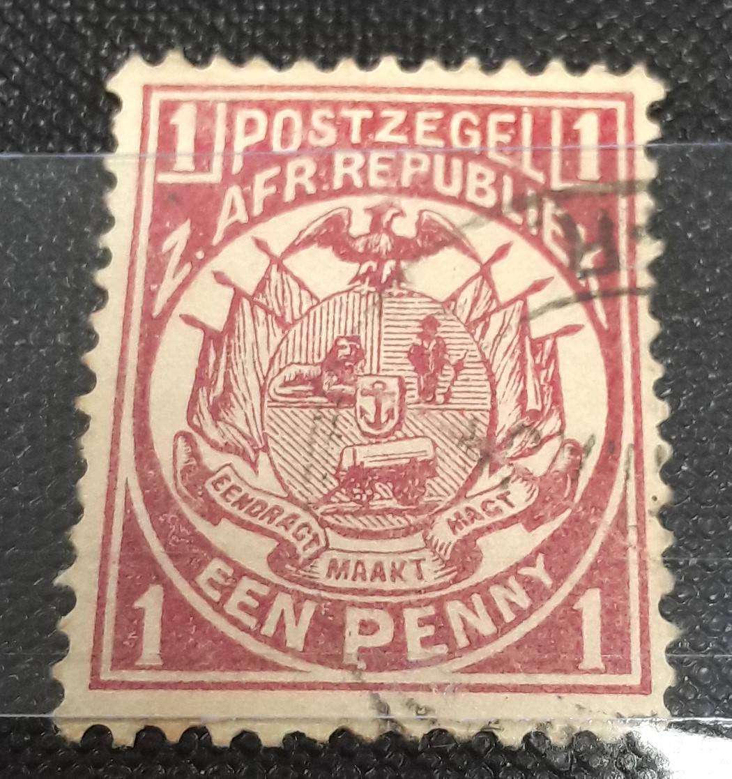 SOUTH AFRICA- Unique blend of Stamps, Coins & Notes. Full Set of Notes.