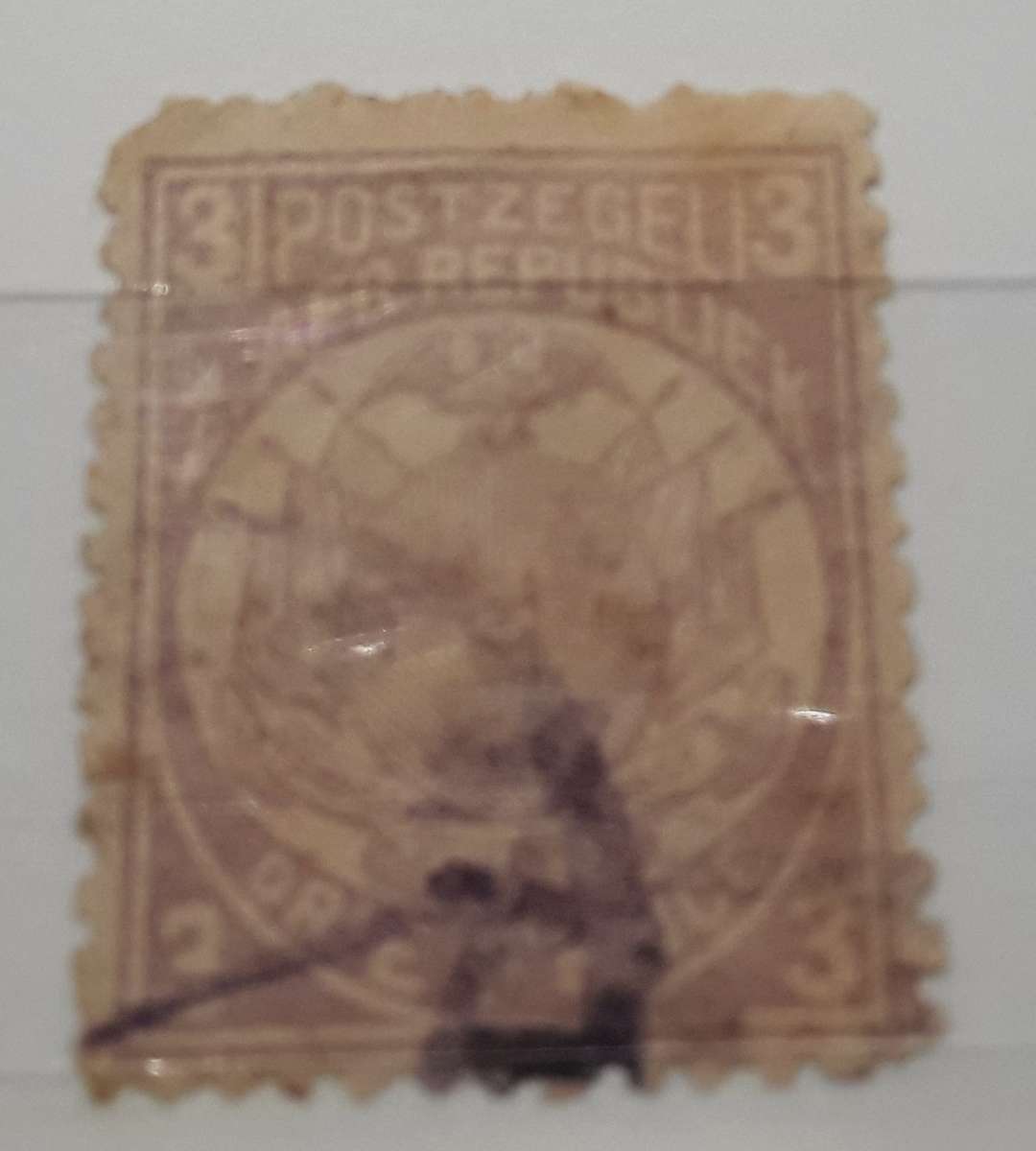 1885 ZAR Stamps with ZAR flags. Great Gift. In Mini Stamp Album. A6. RARE+High Value R10000. Ref 7