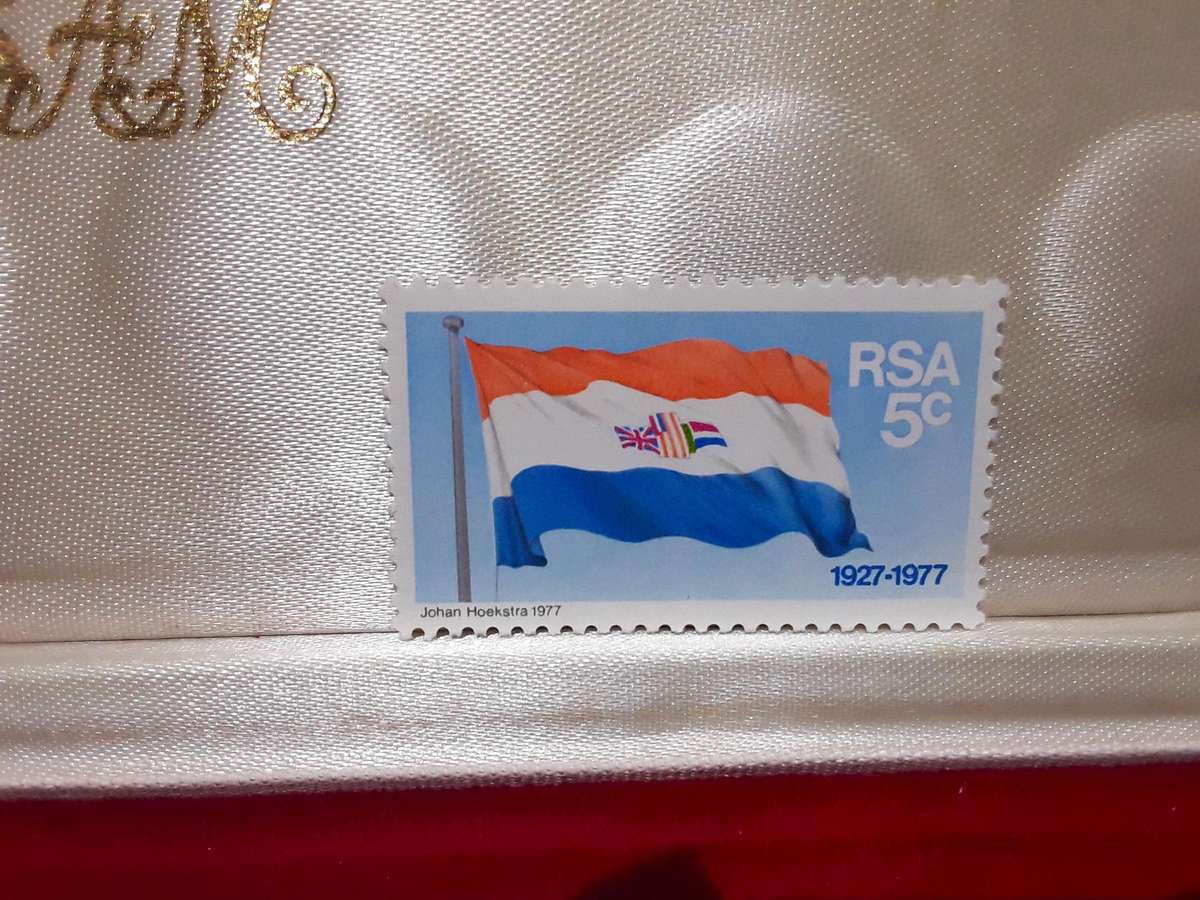1979 Mint Coin Set with Mint RSA Stamps of Prime Minister & Mint RSA Flag for 1979