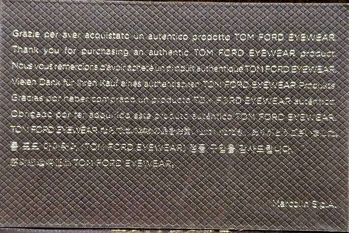 Tom Ford Blue Block Glasses