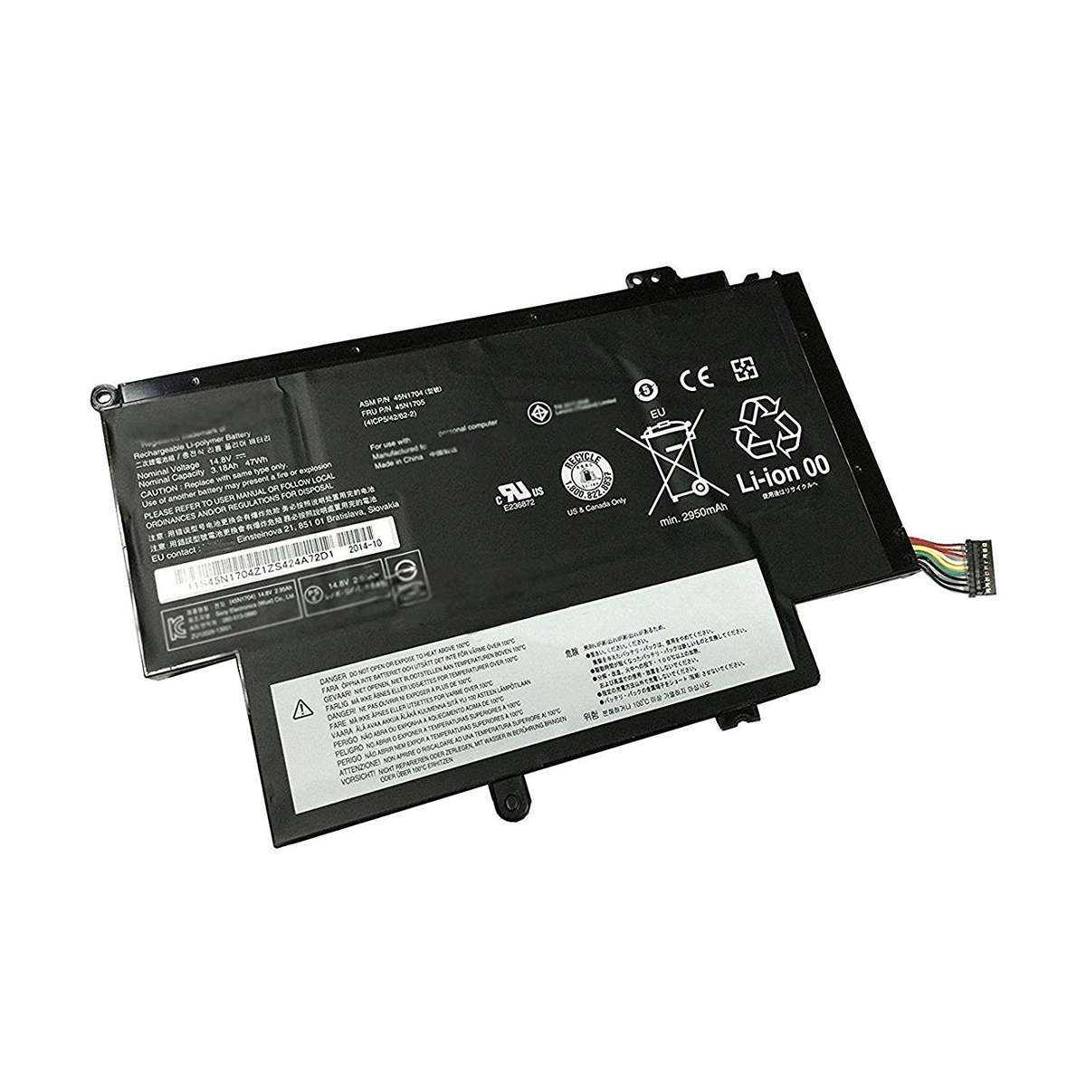 Battery for Lenovo S1 Yoga 12,5" (45N1704, 45N1705, 45N1706)