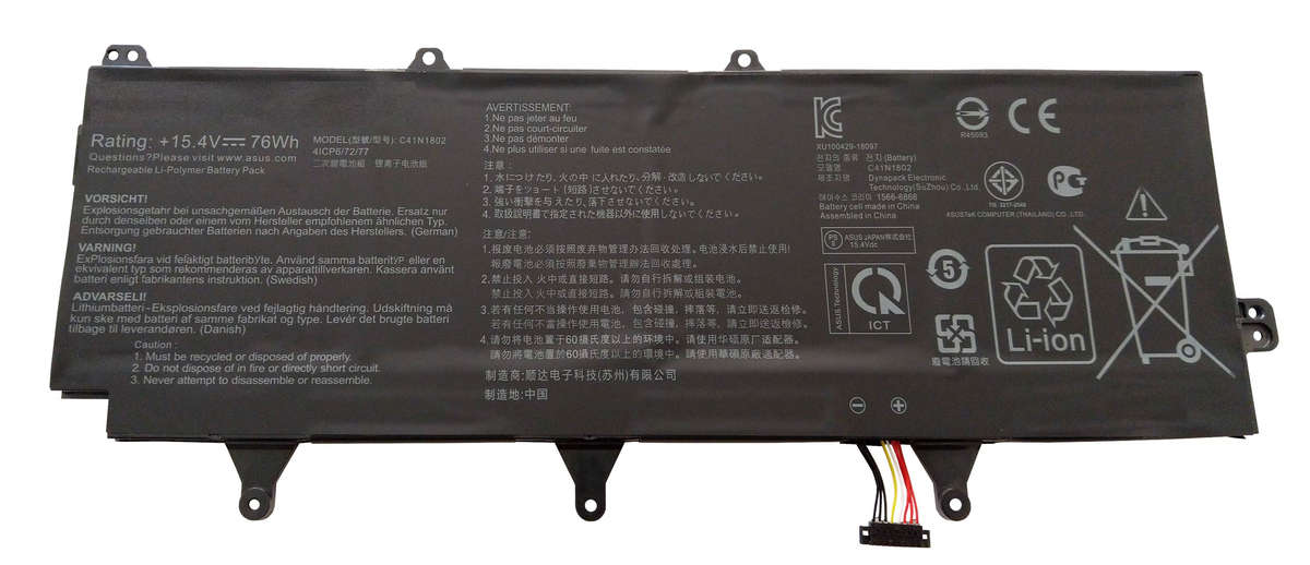 Battery for Asus ROG Zephyrus GX701G, GX735GM series (C41N1802)