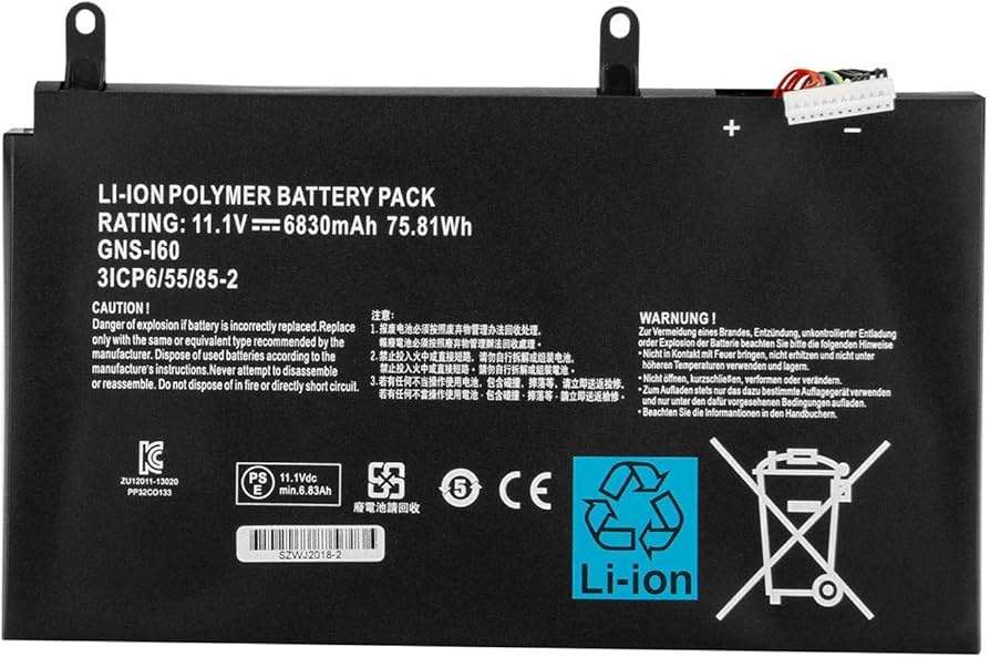 Battery for Gigabyte P35K, P37X Series - GNS-I60