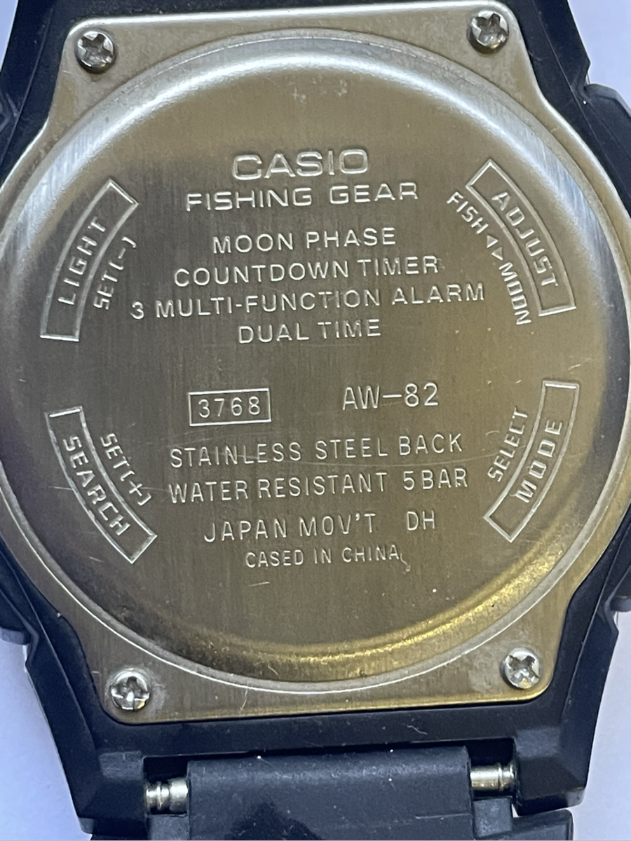 Watch - Casio Fishing Gear Illuminator