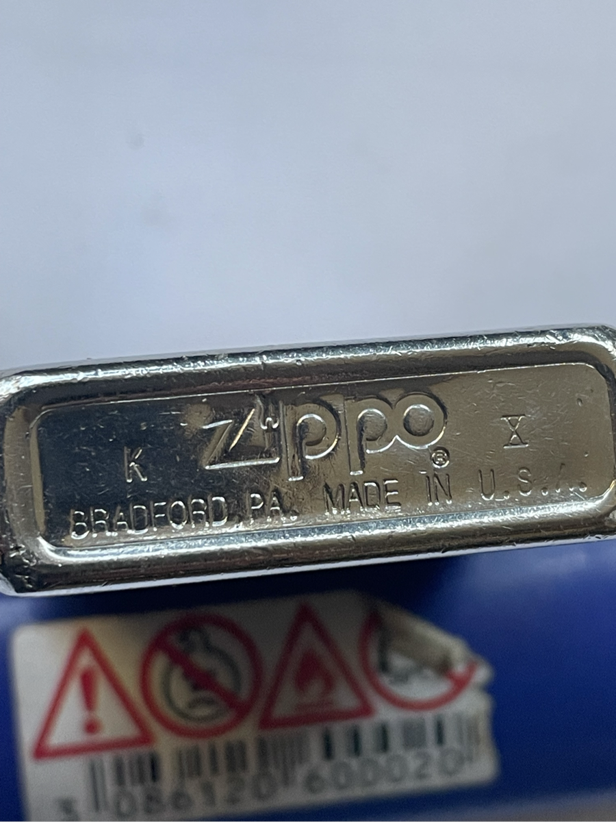 Zippo Lighter