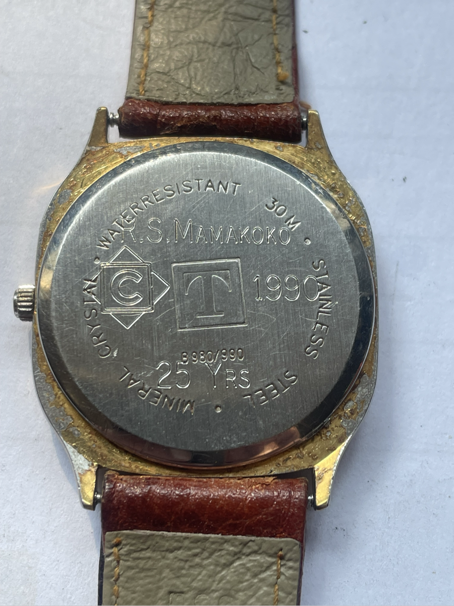 Vintage Watch - Tissot SEASTAR