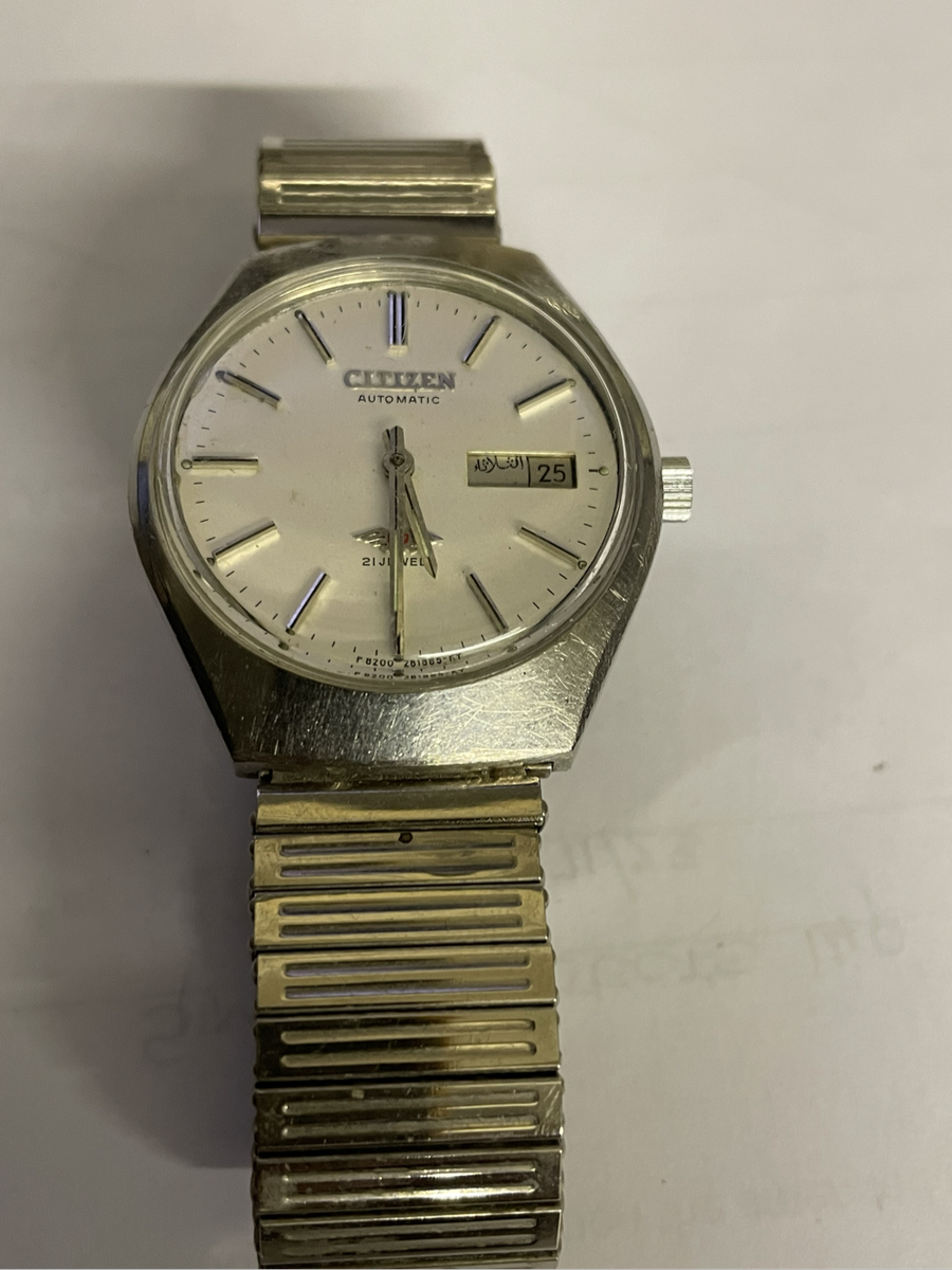 Vintage Watch - Citizen Automatic 21 Jewels