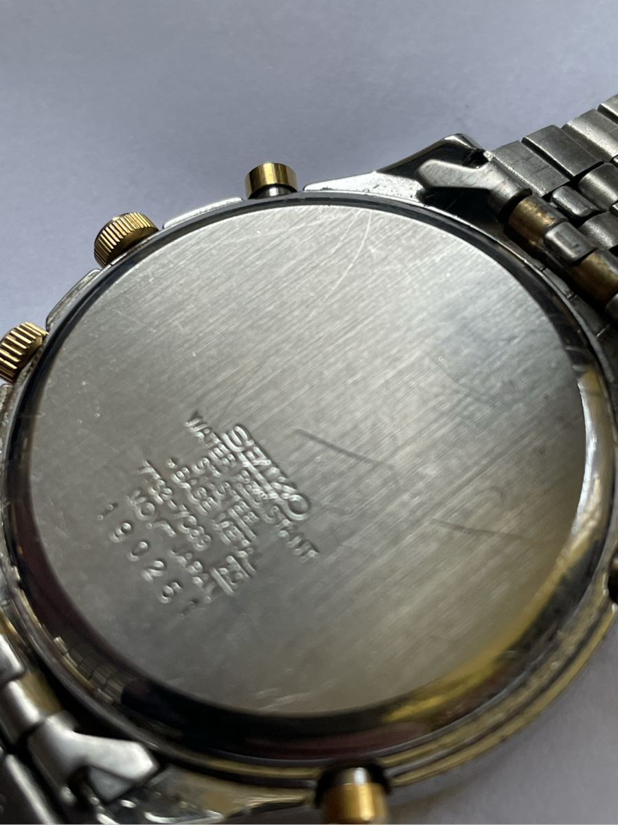 Vintage Watch - Seiko Chronograph