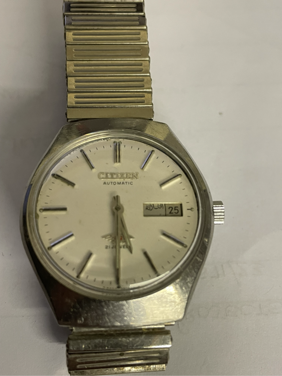Vintage Watch - Citizen Automatic 21 Jewels