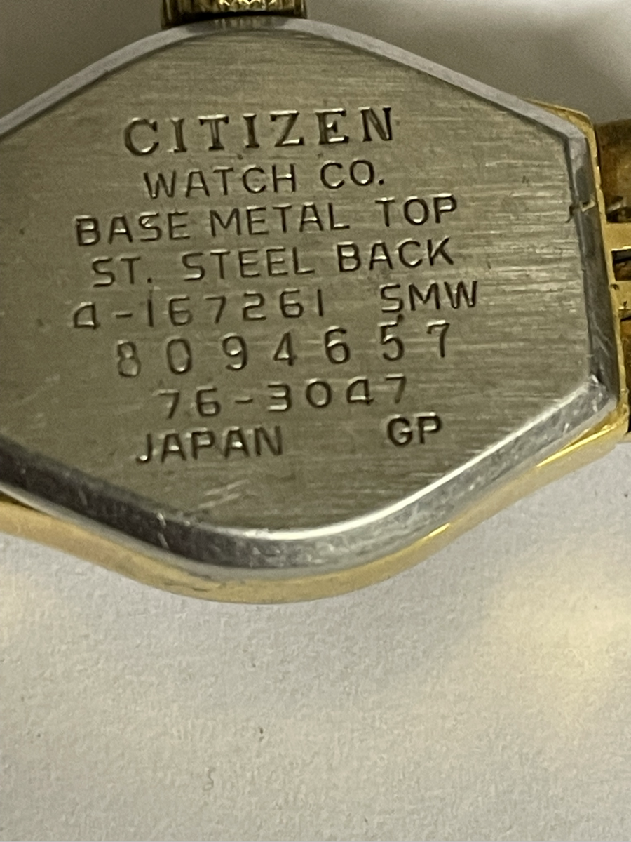 Vintage Watch - Citizen
