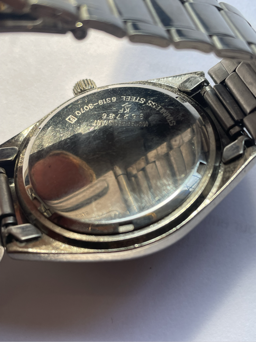 Watch - Seiko 17 Jewels Anti Magnetic