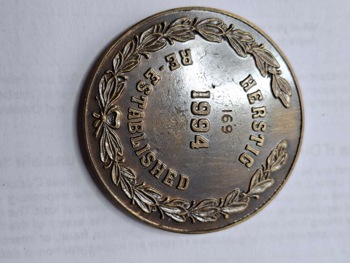 SADF - Army Gymnasium medallion - Large