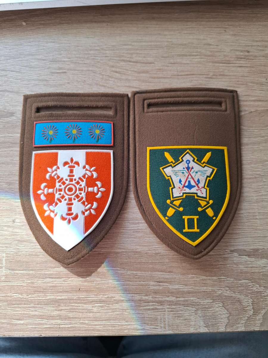 SADF - Chief of Staff Intelligence & Personnel Services School nutria shoulder flashes