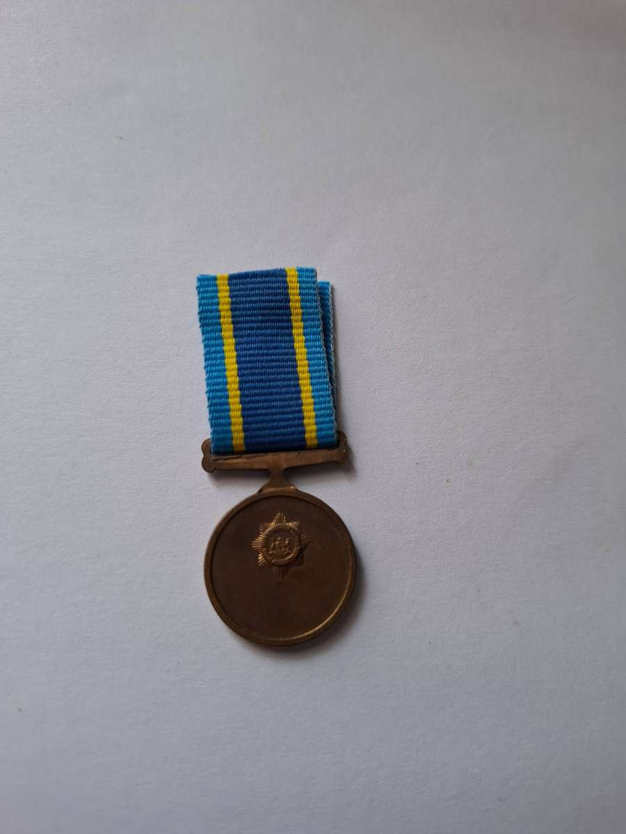 SAP 75th Anniversary Medal - miniature