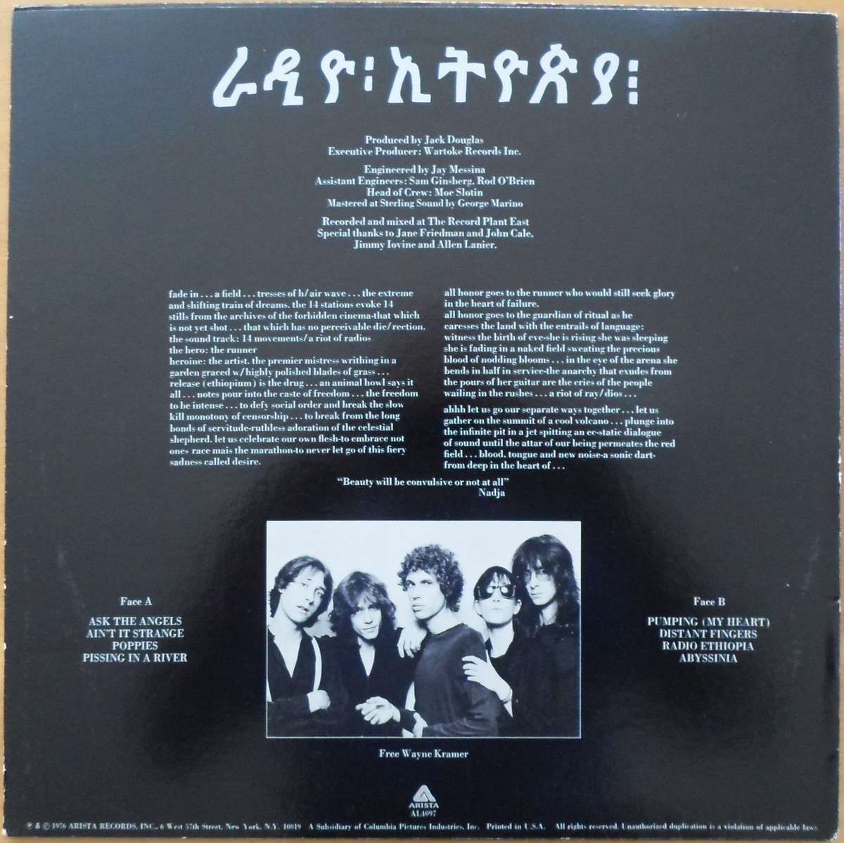 Patti Smith Group - Radio Ethiopia