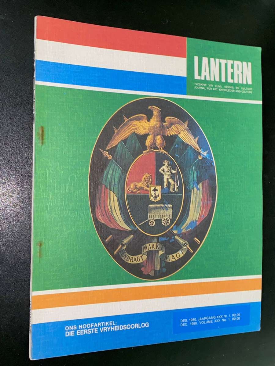 LANTERN DECEMBER 1980