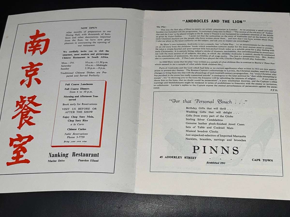 ANDROCLES AND THE LION LABIA THEATRE LEONARD SCHACH VINTAGE PROGRAMME