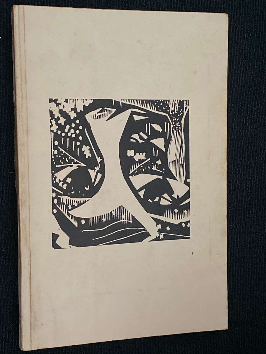 ASHES OF EXPERIENCE BY SINCLAIR BEILES