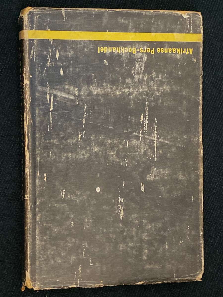 LOBENGULA GUSTAV PRELLER