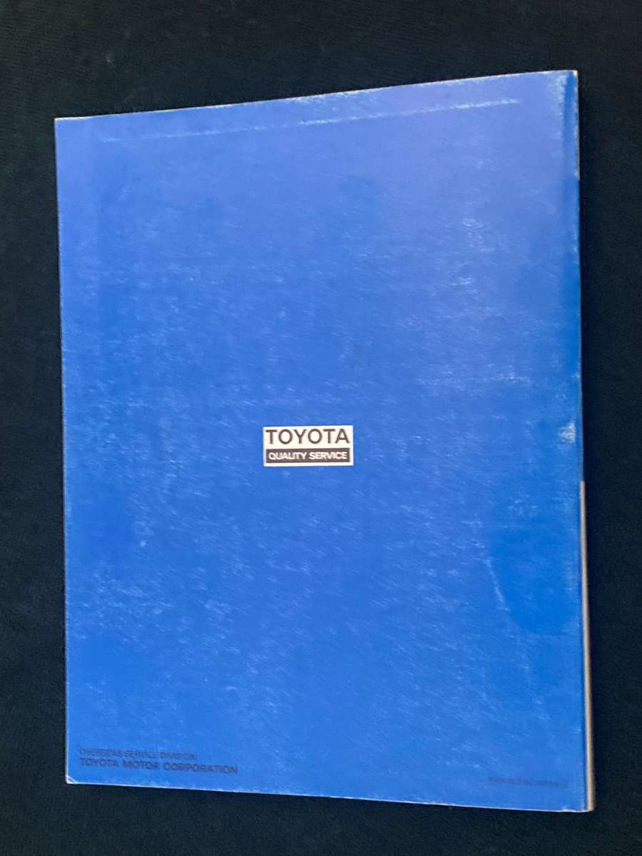 TOYOTA ENGINE REPAIR MANUAL AUG 1985
