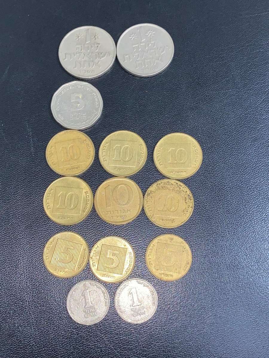 MIXED ISRAEL COINS