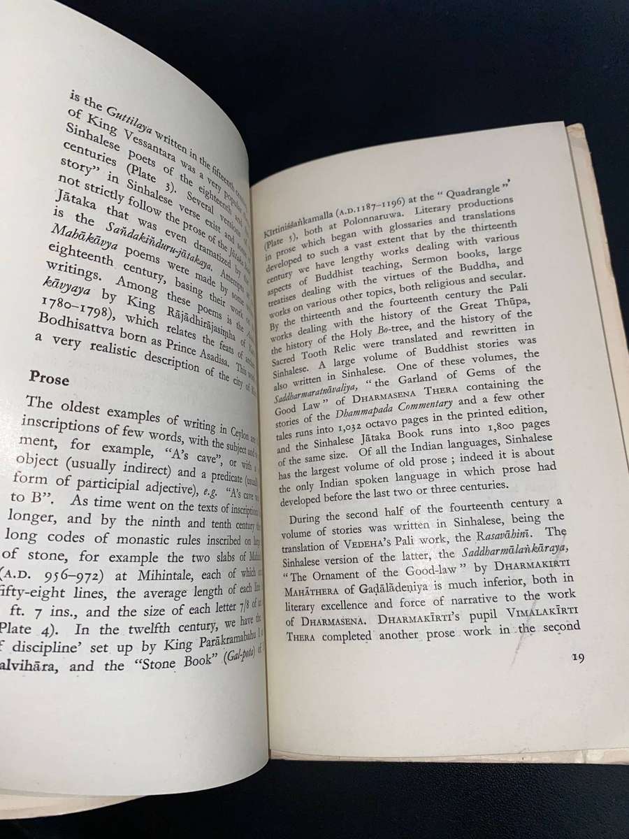 THE LITERATURE OF CEYLON BY C.E.  GODAKUMBURA