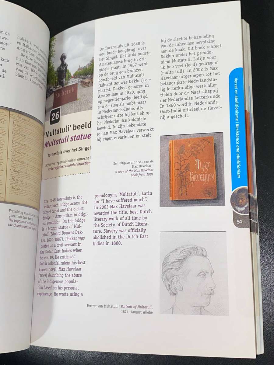 AMSTERDAM LAVERY HERITAGE GUIDE