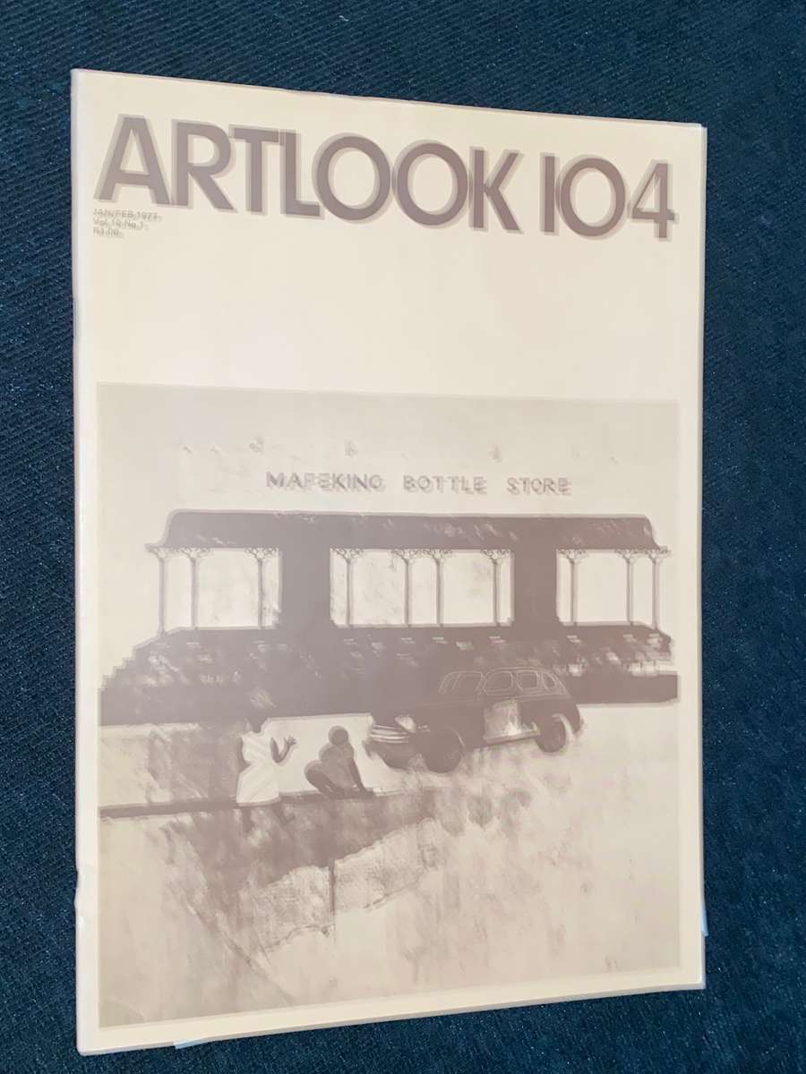 ARTLOOK 104 JAN/FEB 1977