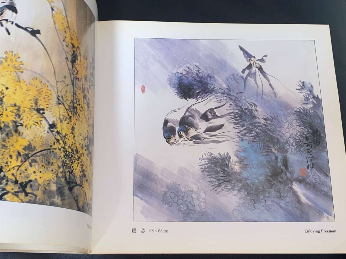 SELECTED WORKS OF CHEN BAODI