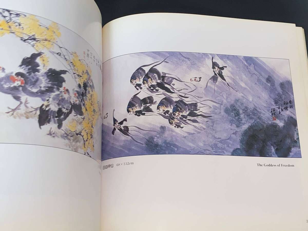 SELECTED WORKS OF CHEN BAODI