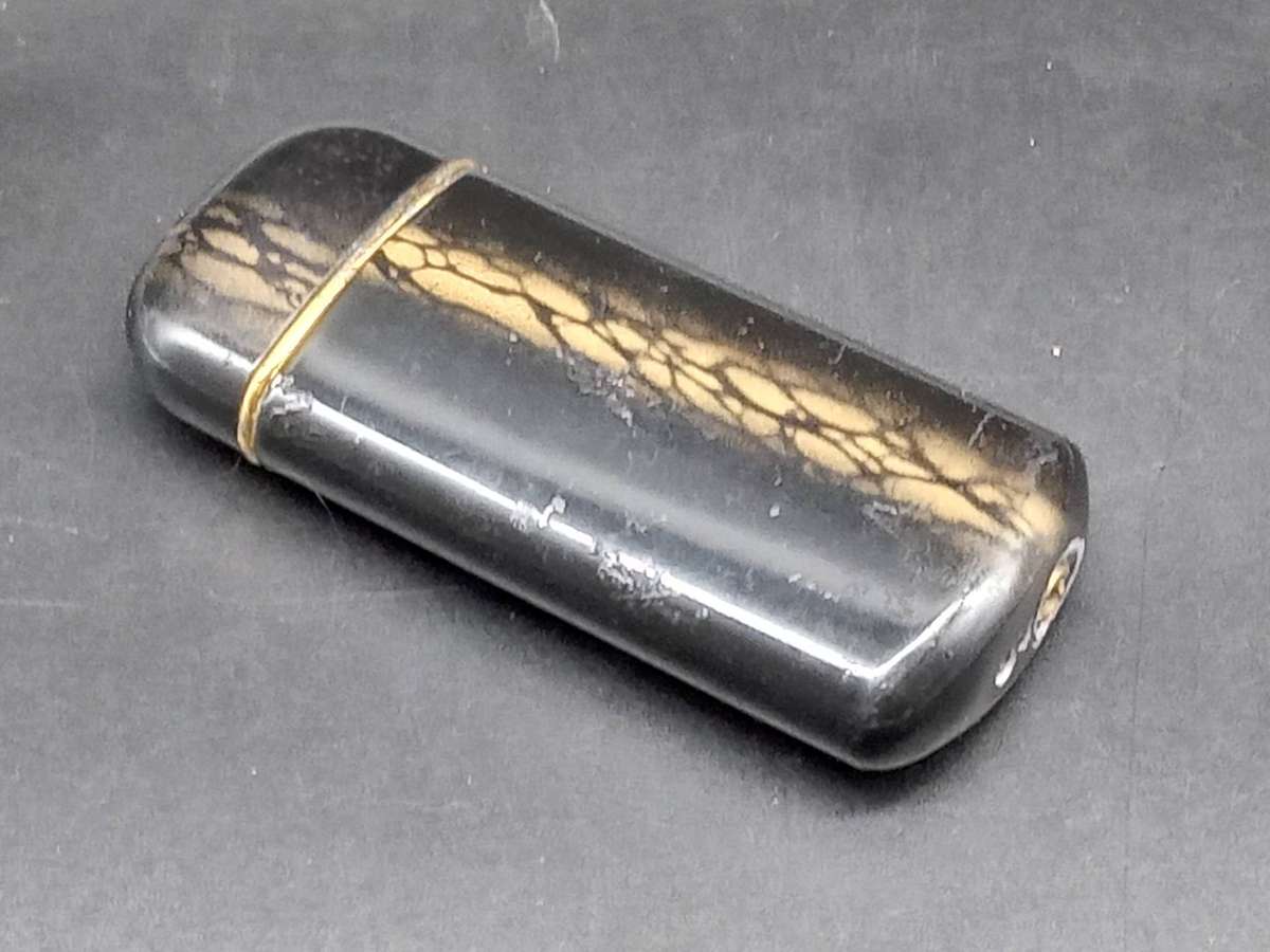 Vintage! Butane - Cigar Lighter - Black Gold Striker
