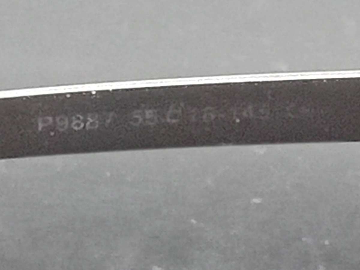 Porsche (Replica) - P9887 -  Gray Square - Semi-frameless - Eyeglasses/Frame