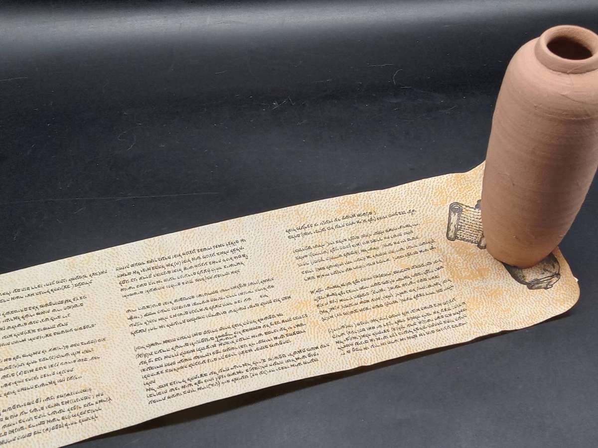 Vintage Miniature Replica of Urn Containing Dead Sea Scroll