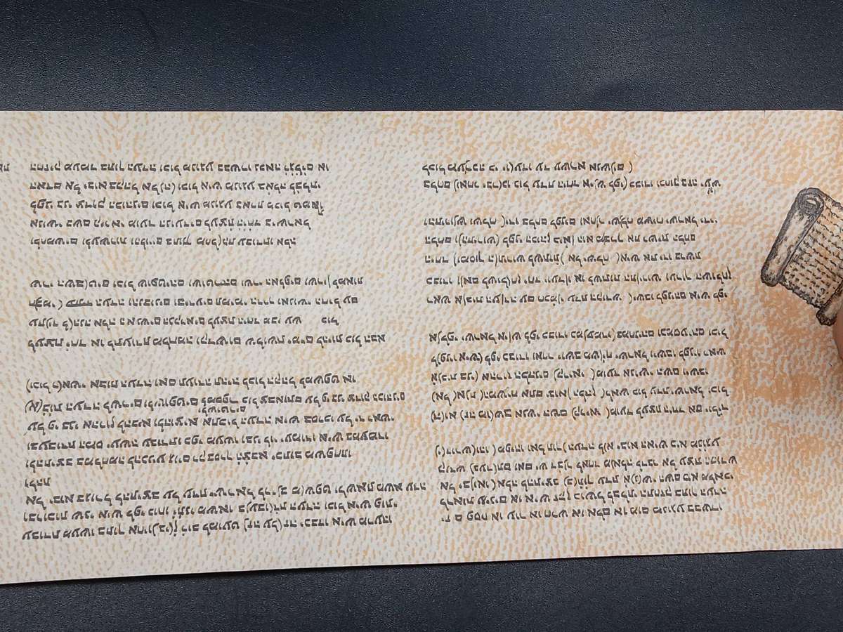 Vintage Miniature Replica of Urn Containing Dead Sea Scroll