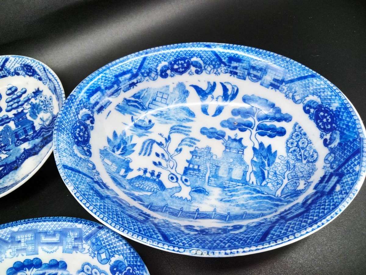 Vintage! Blue Willow Porcelain Children's Play Set (Incomplete Set)