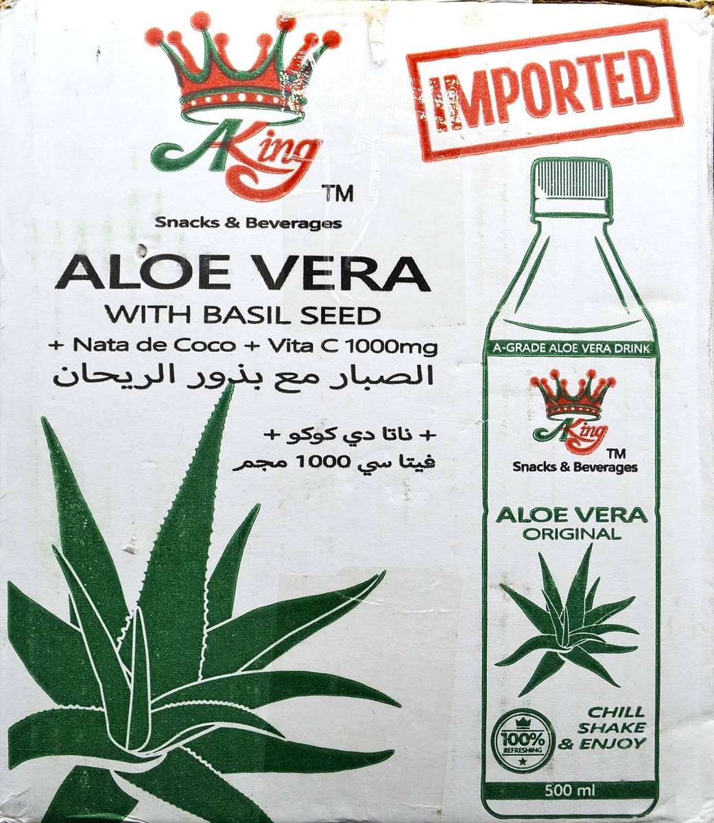 Aloe Vera Drink +  Basil Seed + Nata De Coco + Vita C - 500ml X 12 Pack - Original