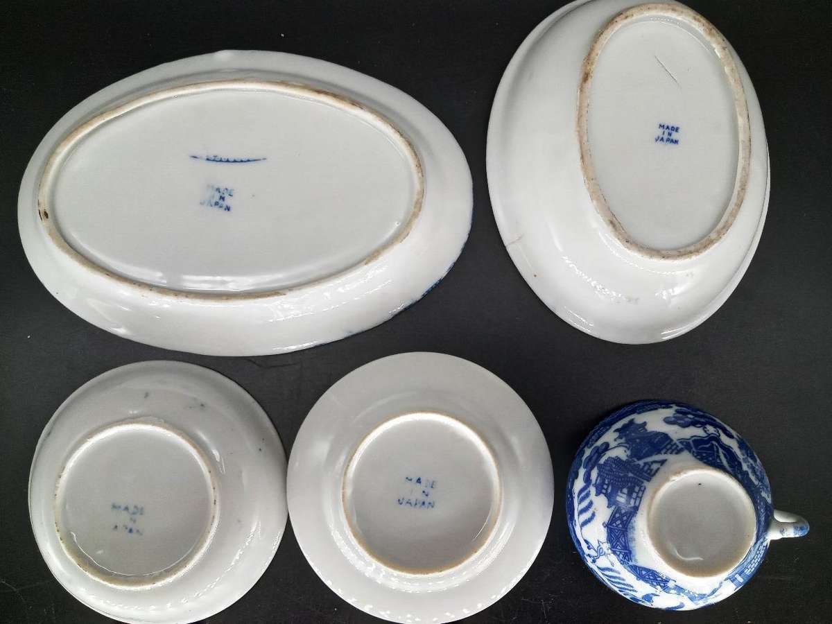 Vintage! Blue Willow Porcelain Children's Play Set (Incomplete Set)