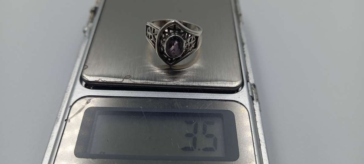 Beautiful Sterling Silver Ring