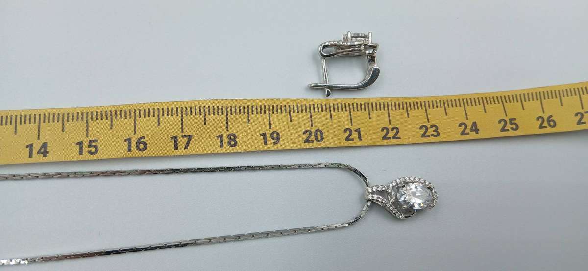 Elegant Sterling Silver Set