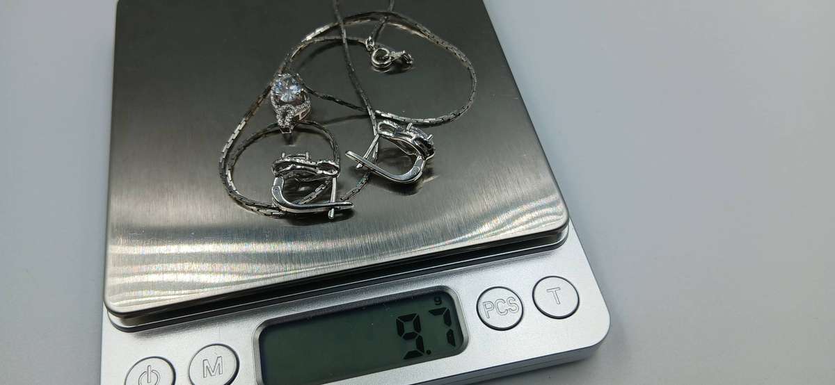 Elegant Sterling Silver Set