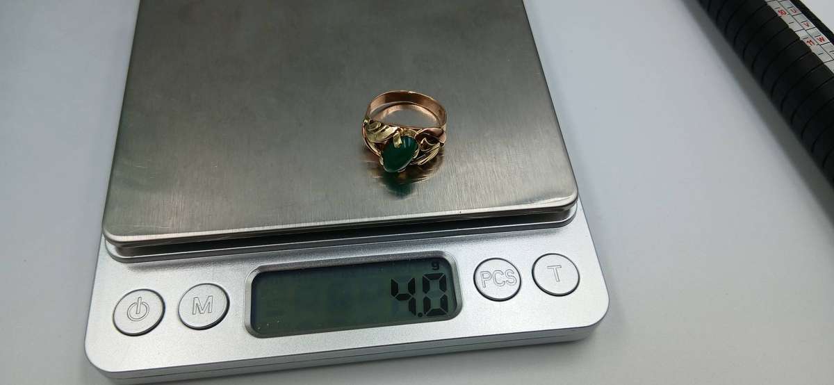 Vintage 9ct Ring