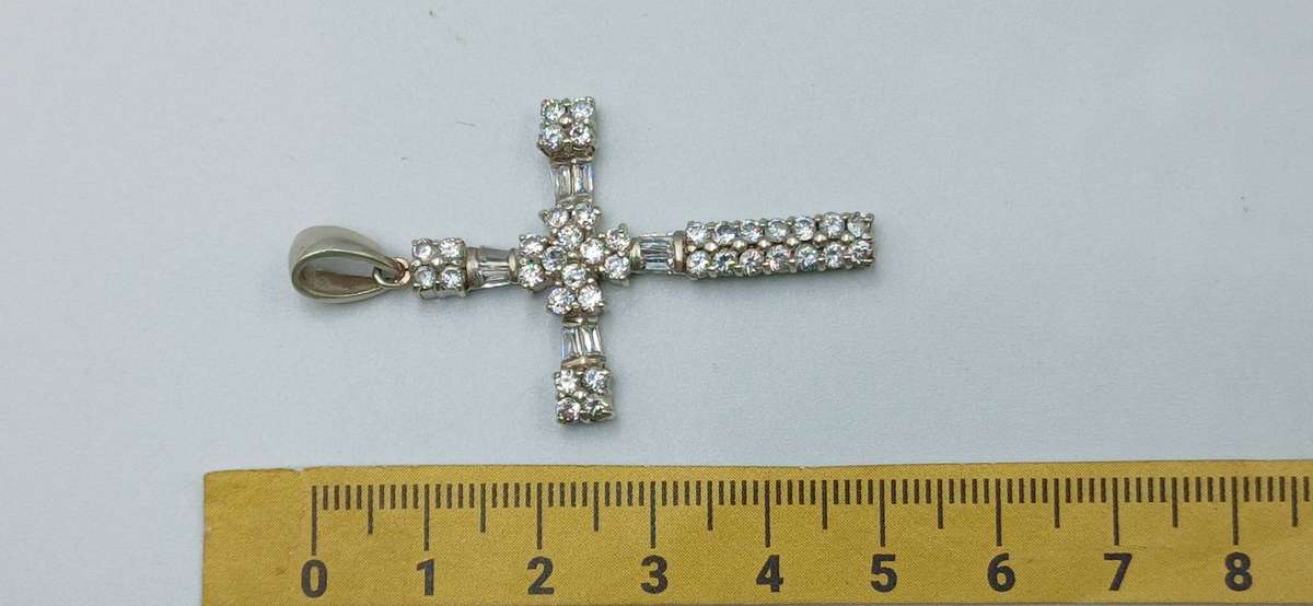 Sterling Silver Cross Pendant