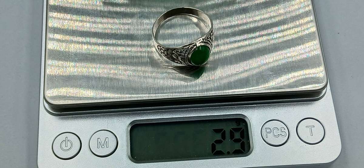 Vintage Sterling Silver Ring