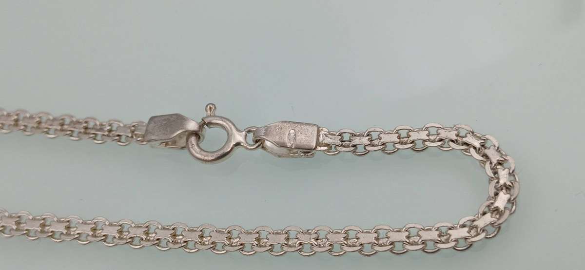 Beautiful Sterling Silver Bracelet