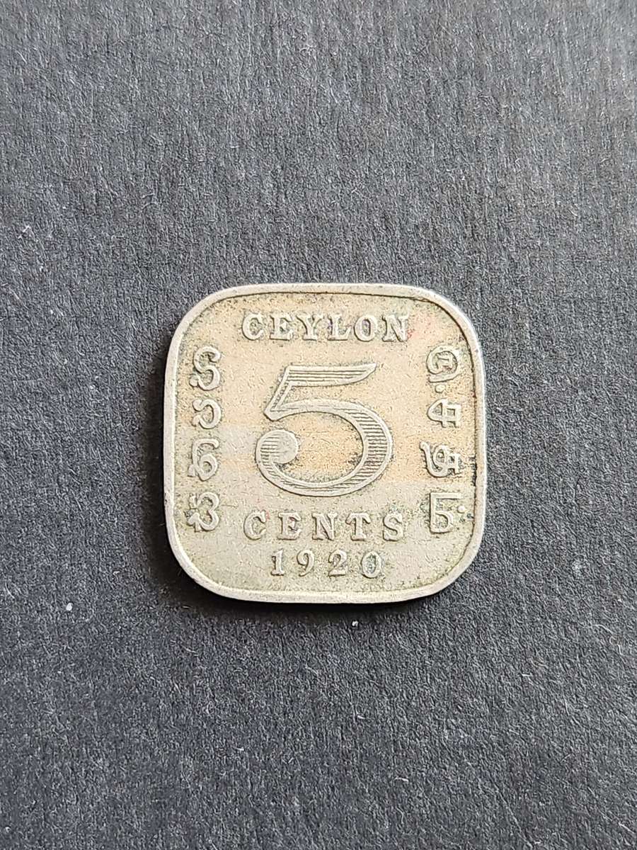 Ceylon 5 Cents 1920 - as per photograph