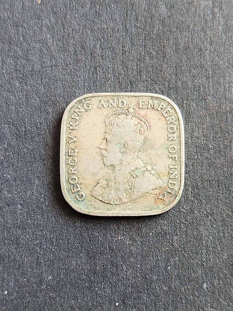Ceylon 5 Cents 1920 - as per photograph