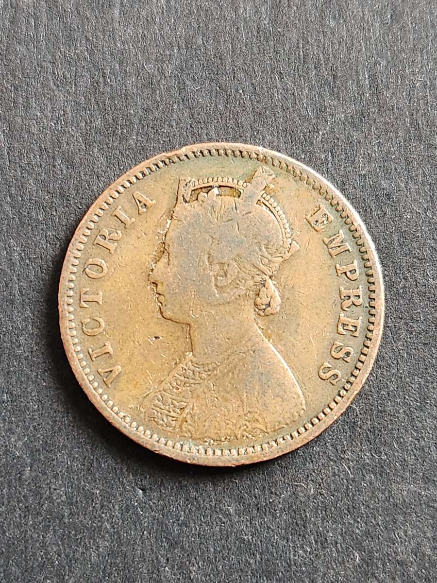 India One Quarter Anna 1889 - as per photograph