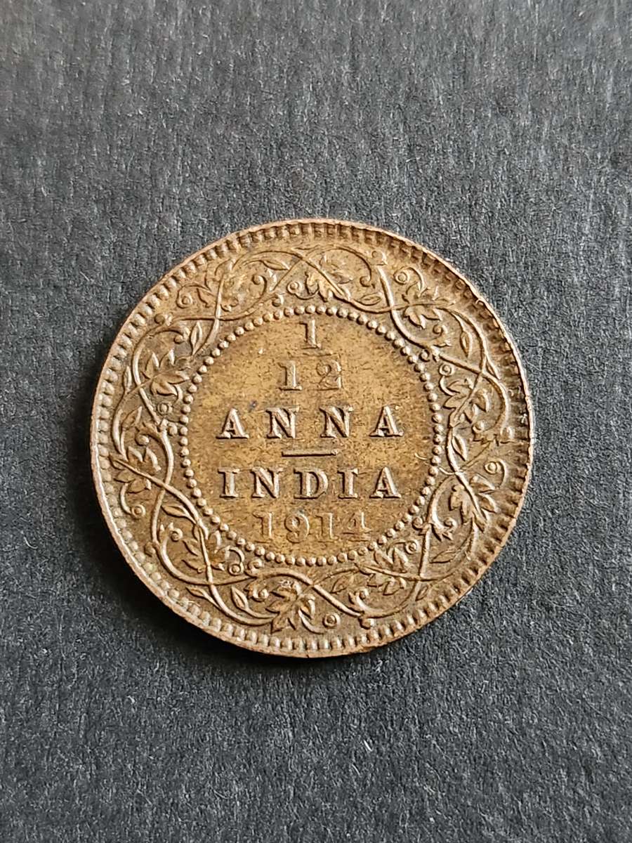 India One Twelfth Anna 1914 - as per photograph